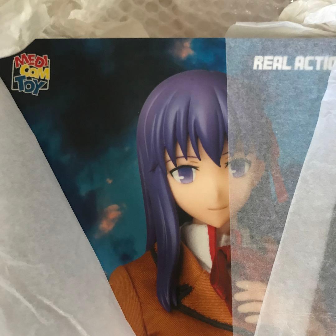 RAH リアルアクションヒーローズ　Fateシリーズ　まとめ売り