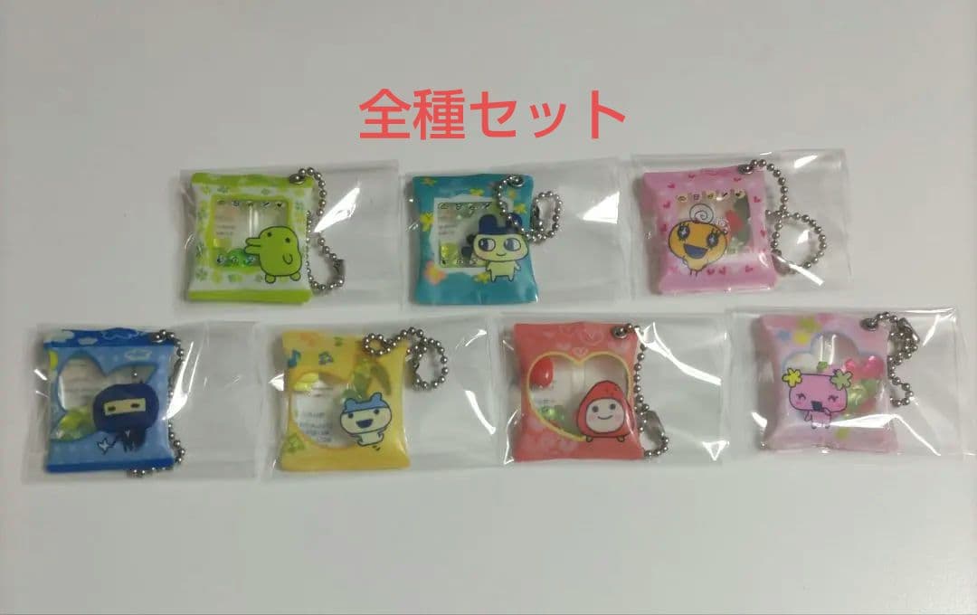 たまごっち ガチャガチャ シャカシャカスイング 全種セット