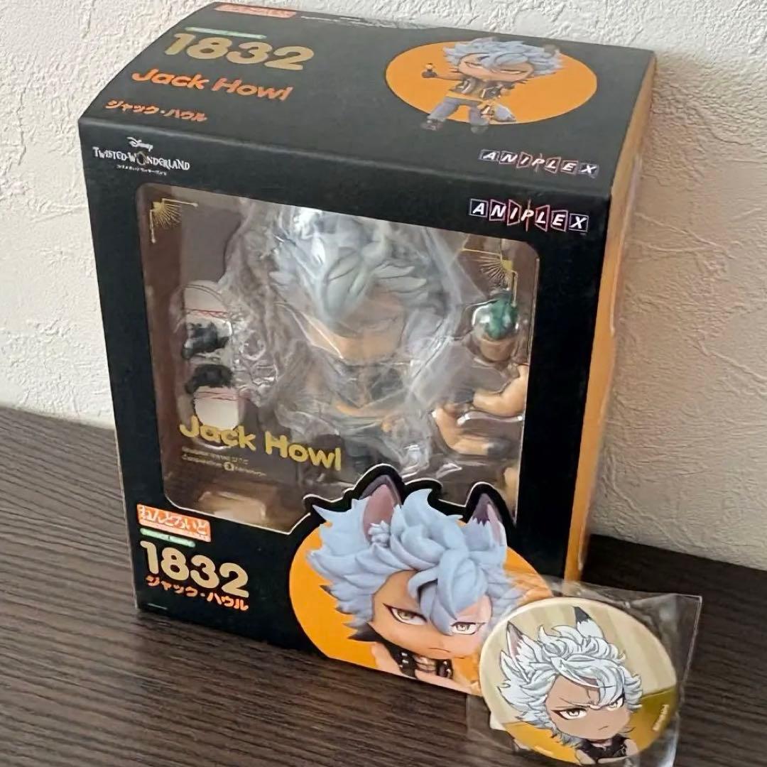 ジャック・ハウル　ねんどろいど［特典付き］ツイステ