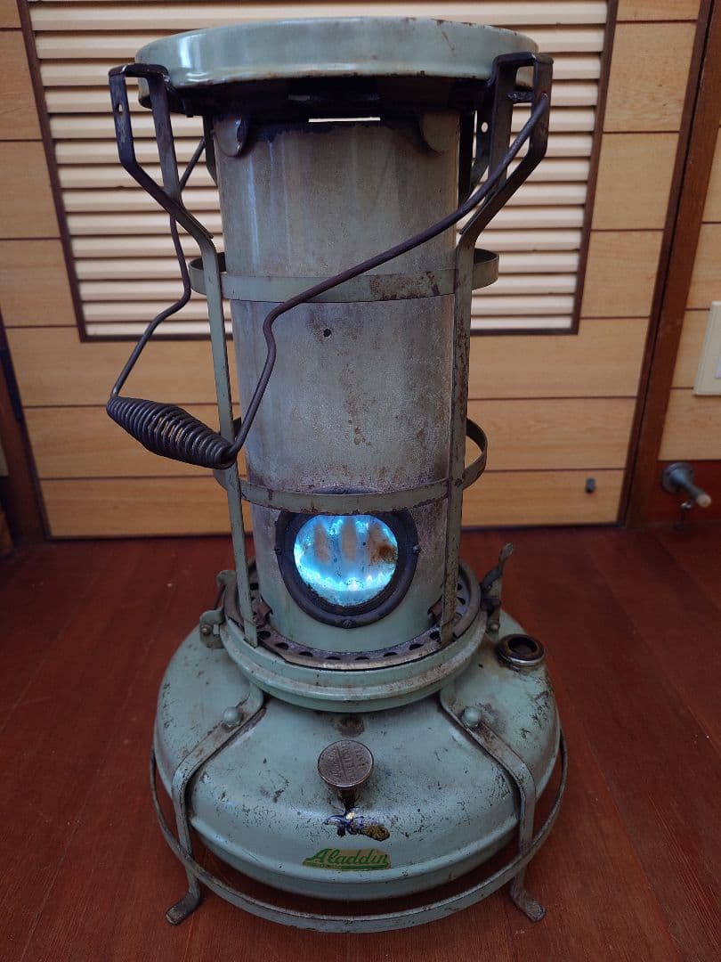 レトロアラジン石油ストーブ1957年製。