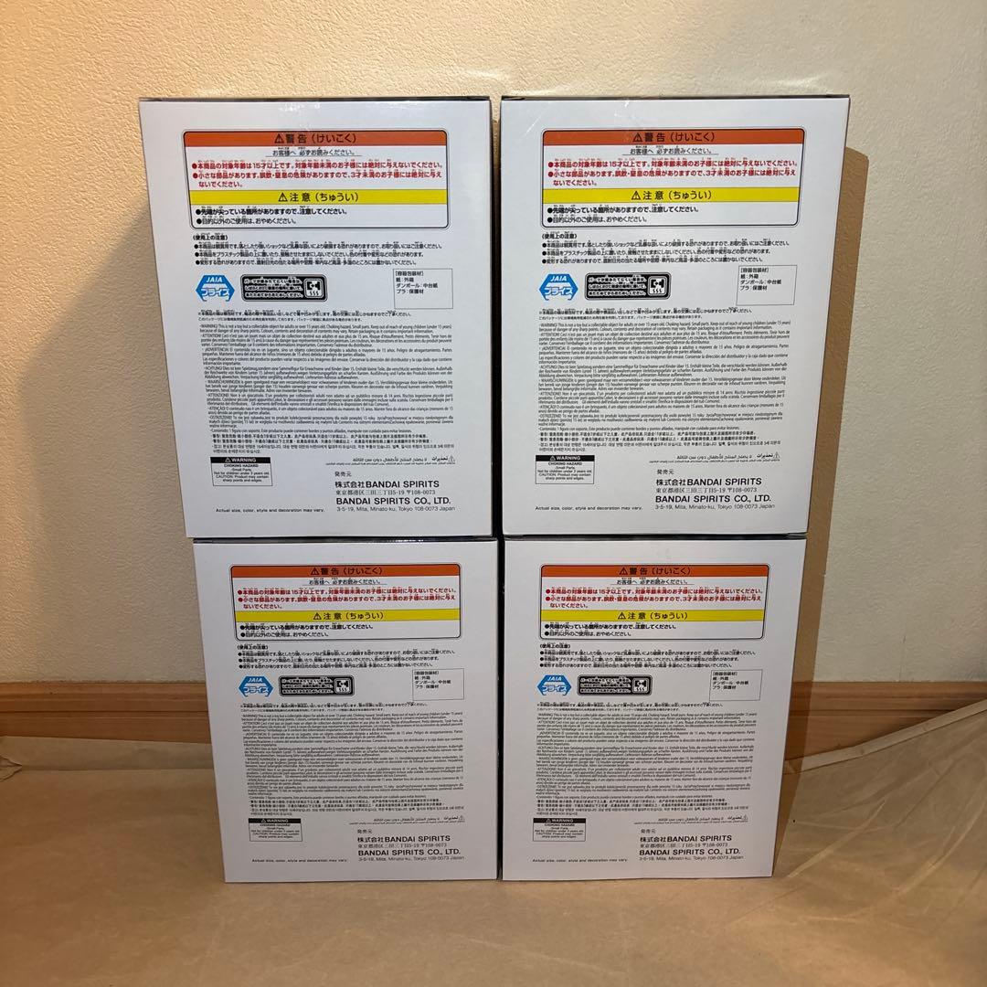 チェンソーマン VIBRATION STARS ボム フィギュア 4点セット