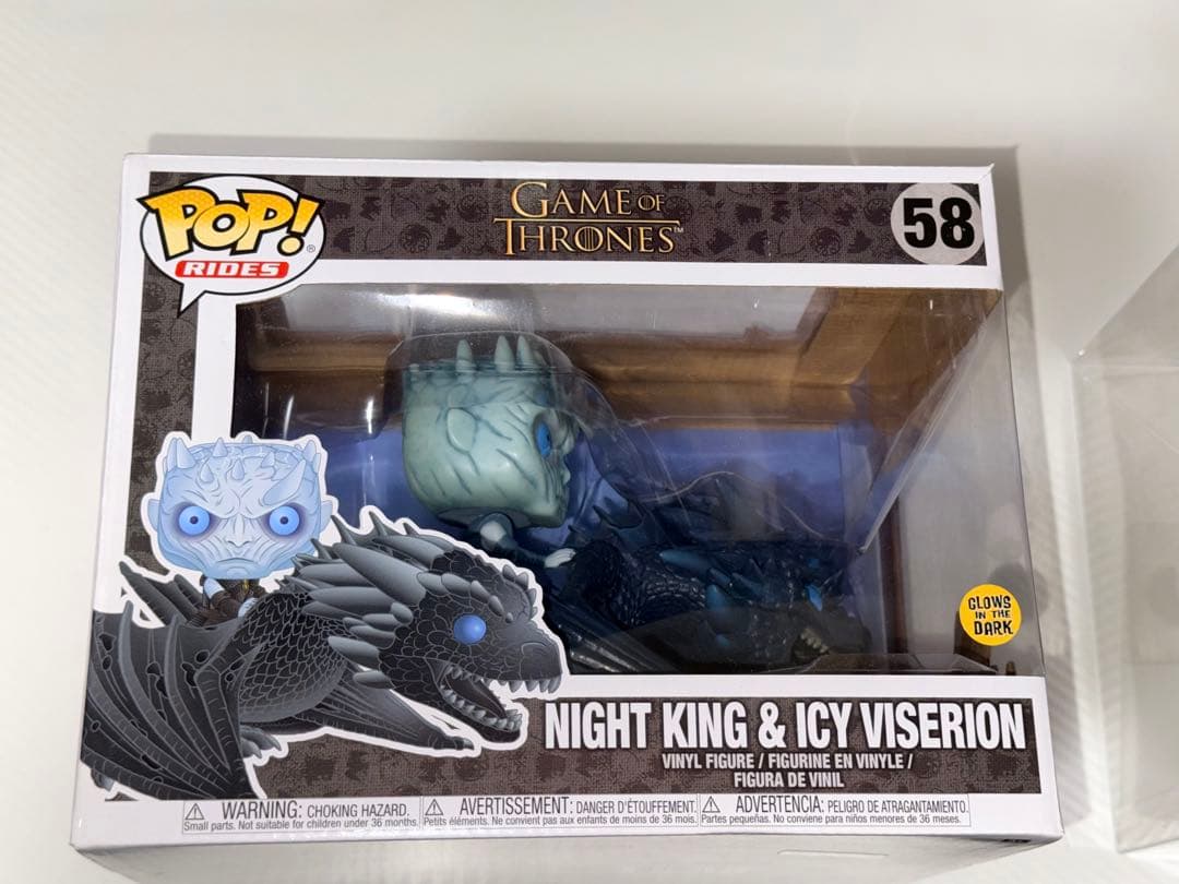 FUNKO ゲームオブスローンズ ナイトキング夜の王&ドラゴンアイシーVer.