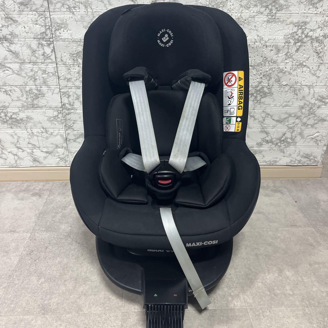MAXI-COSI Pearl Pro2 i-Size ＋ FamilyFix2