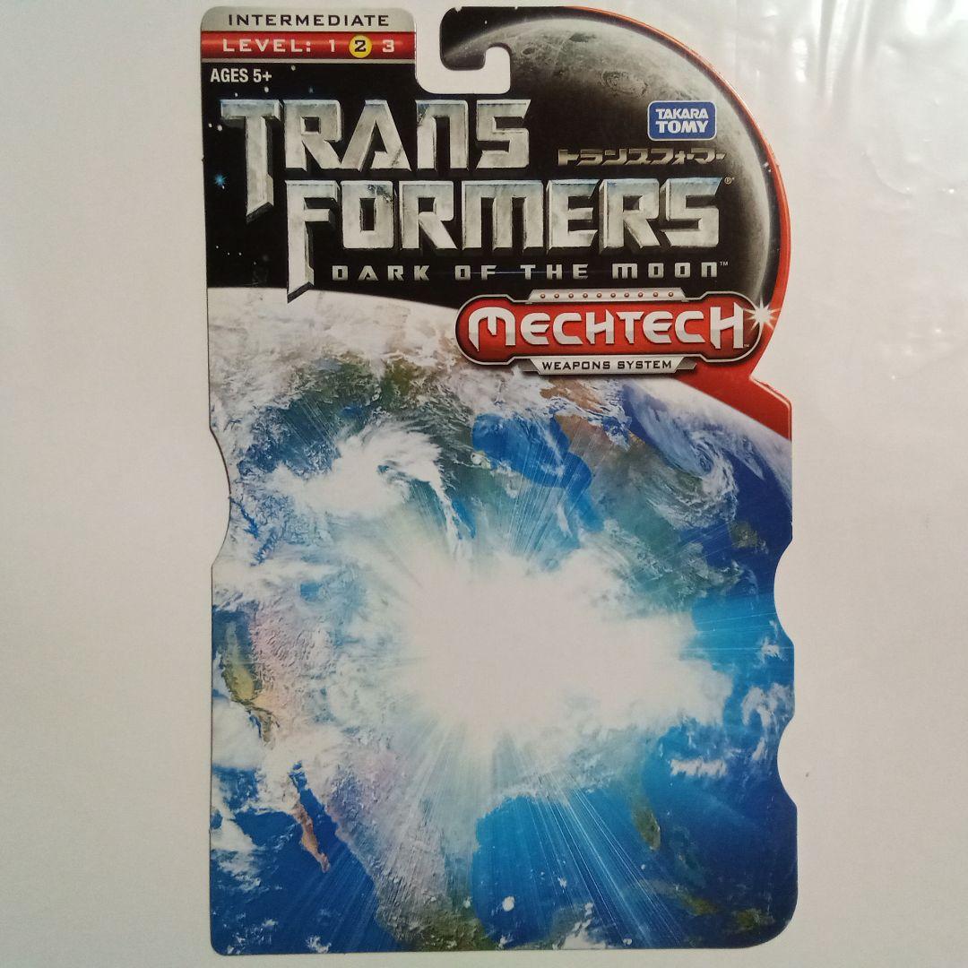 トランスフォーマー　ダークサイドムーン　DA-31　オートボットキュー