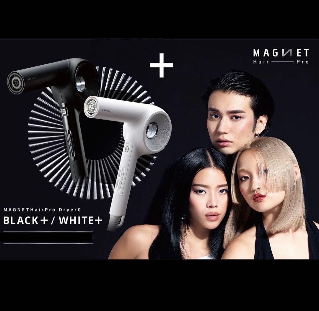 マグネットヘアプロ ドライヤーゼロ ブラックHCD-G05B