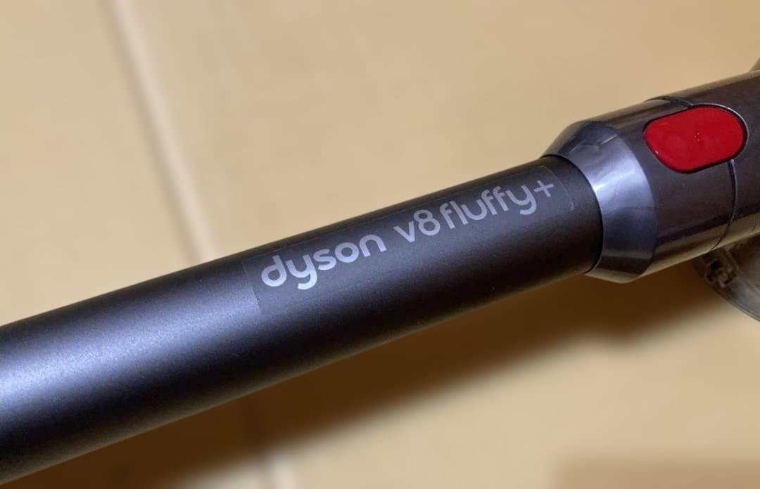 ダイソン　dyson　掃除機　ジャンク　クリーナー　ハンディ　コードレスSV10