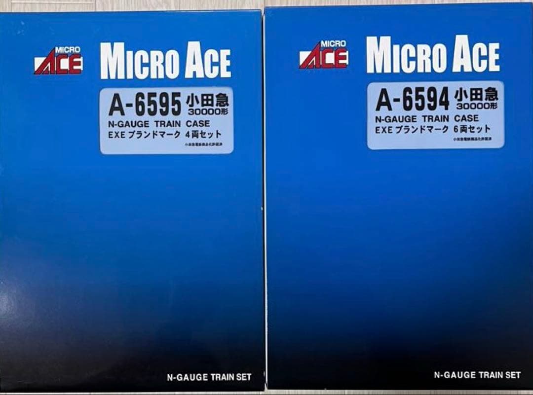 MICRO ACE 小田急30000系 EXE ランドマーク6両＋4両セット