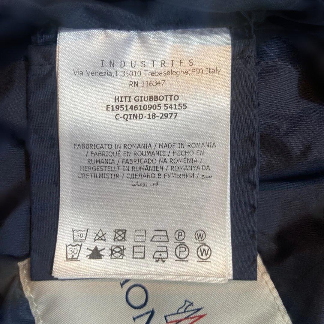 モンクレールベビーナイロンジャケット2A