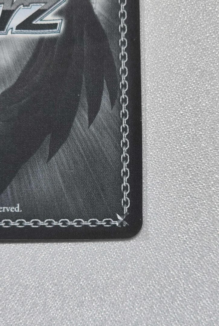 ヴァイスシュヴァルツ 都会の風に吹かれて 白石 紬 SP