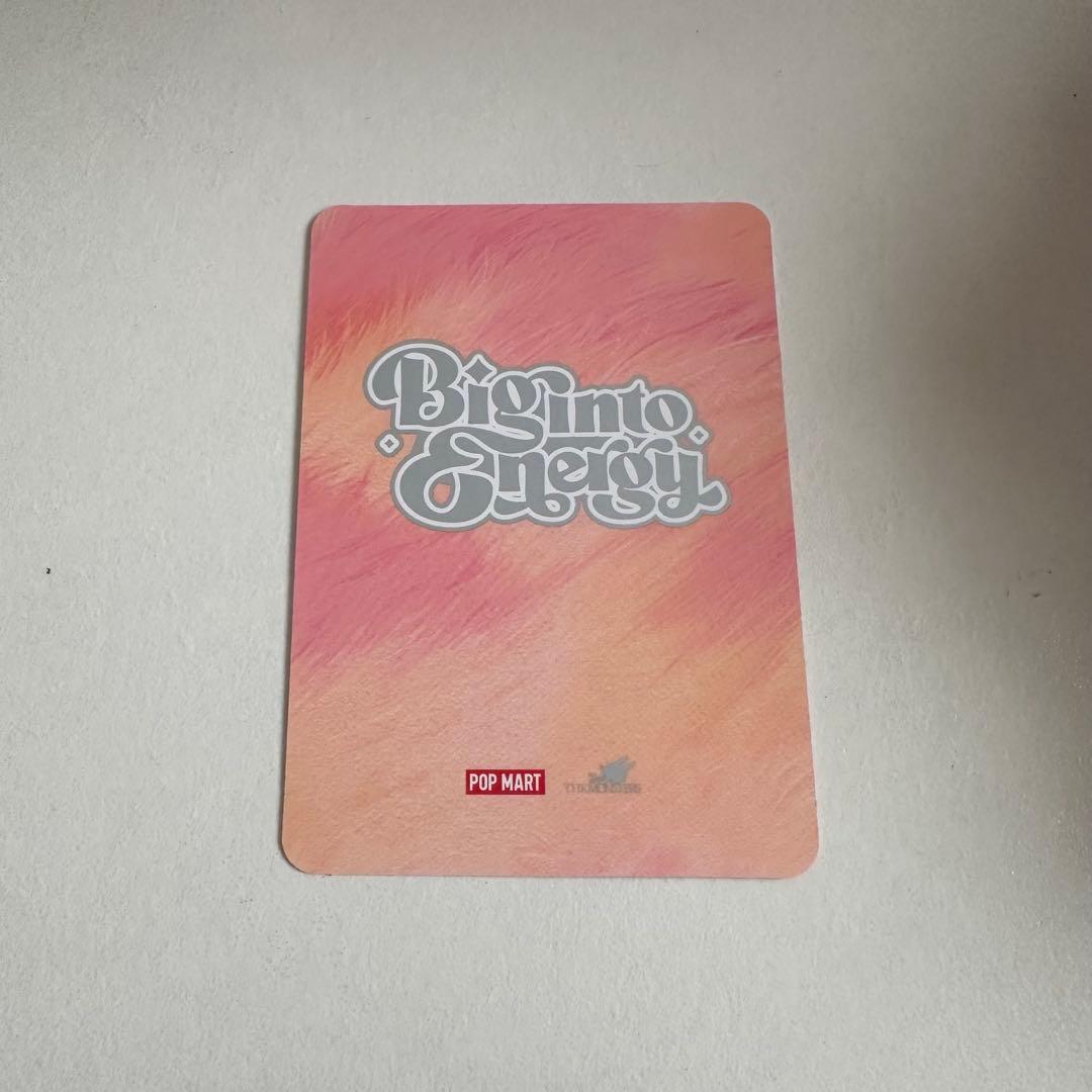 らぶぶ エナジー