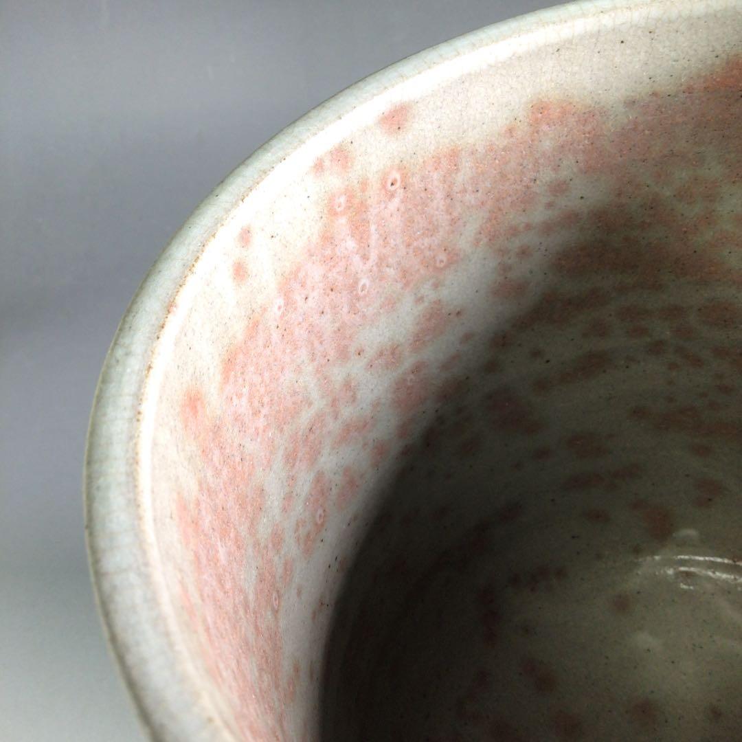 Ｒ９　水指　『趙誠主造』『御本三島』『一重口水指』　共箱　茶道具