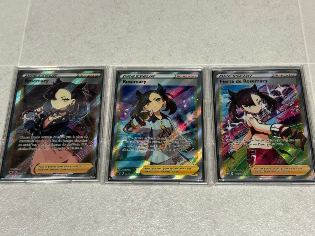 マリィ フランス語 シールド シャイニー スタートデッキ まとめ売り