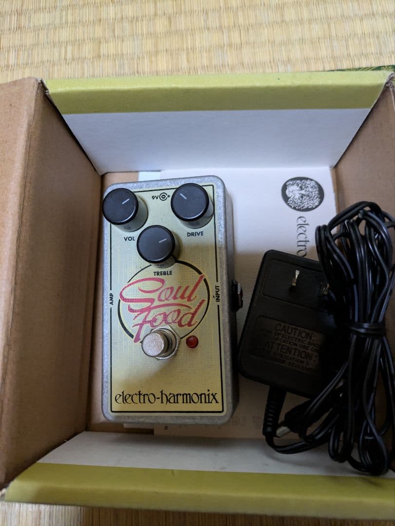 エレハモ　ソウルフード