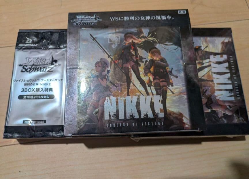 勝利の女神NIKKE ヴァイス ブースターパック3BOX未開封　初版 プロモ付