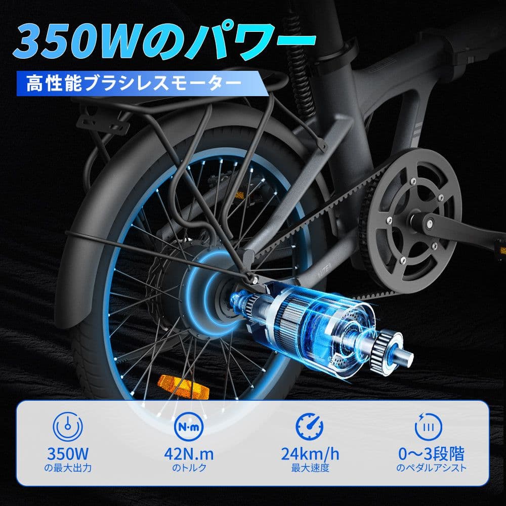 令和時代　ADO Air 20 電動アシスト自転車 グレー (日本仕様)