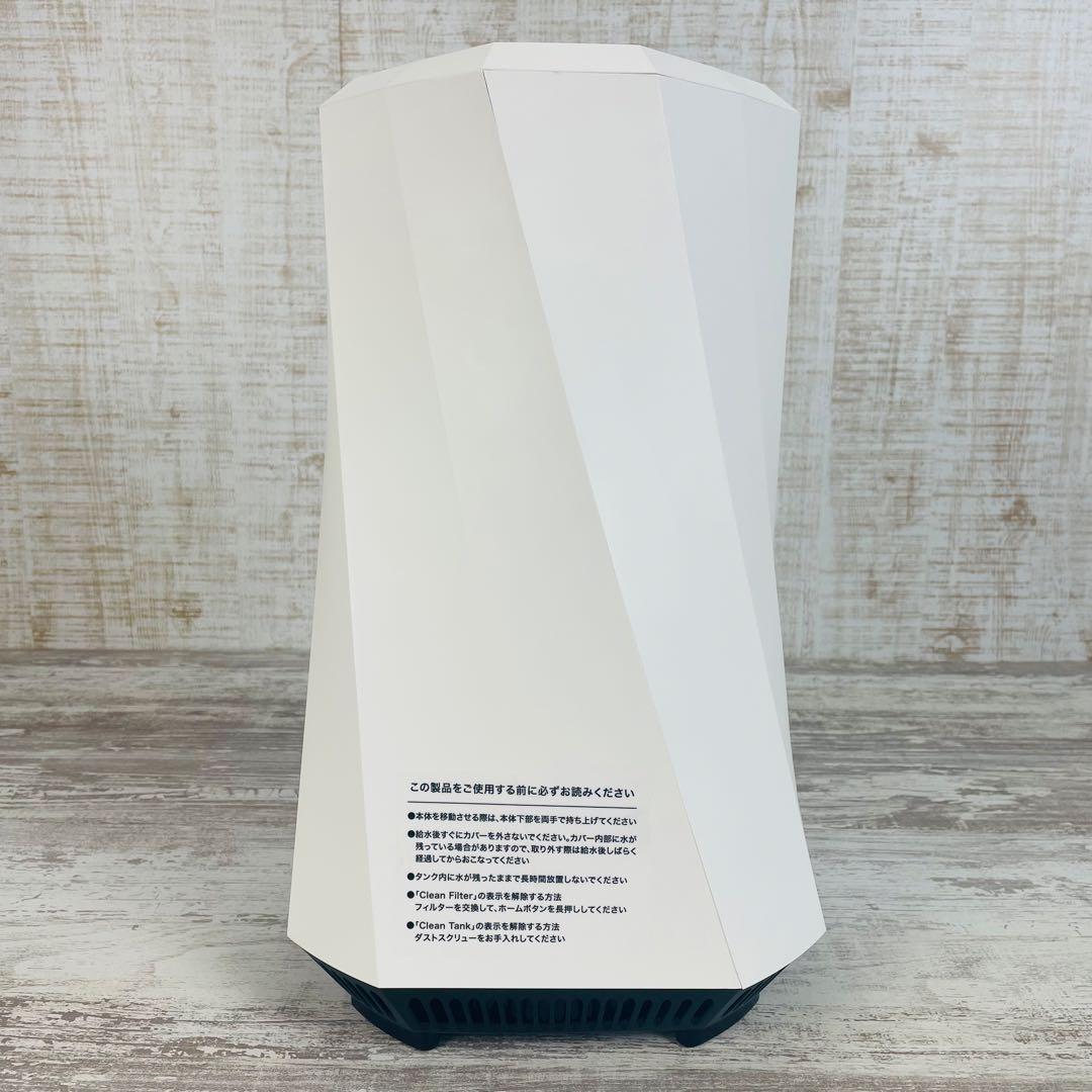 【美品】Airdog moi H5 高性能加湿器【2024年製】【付属品多数】