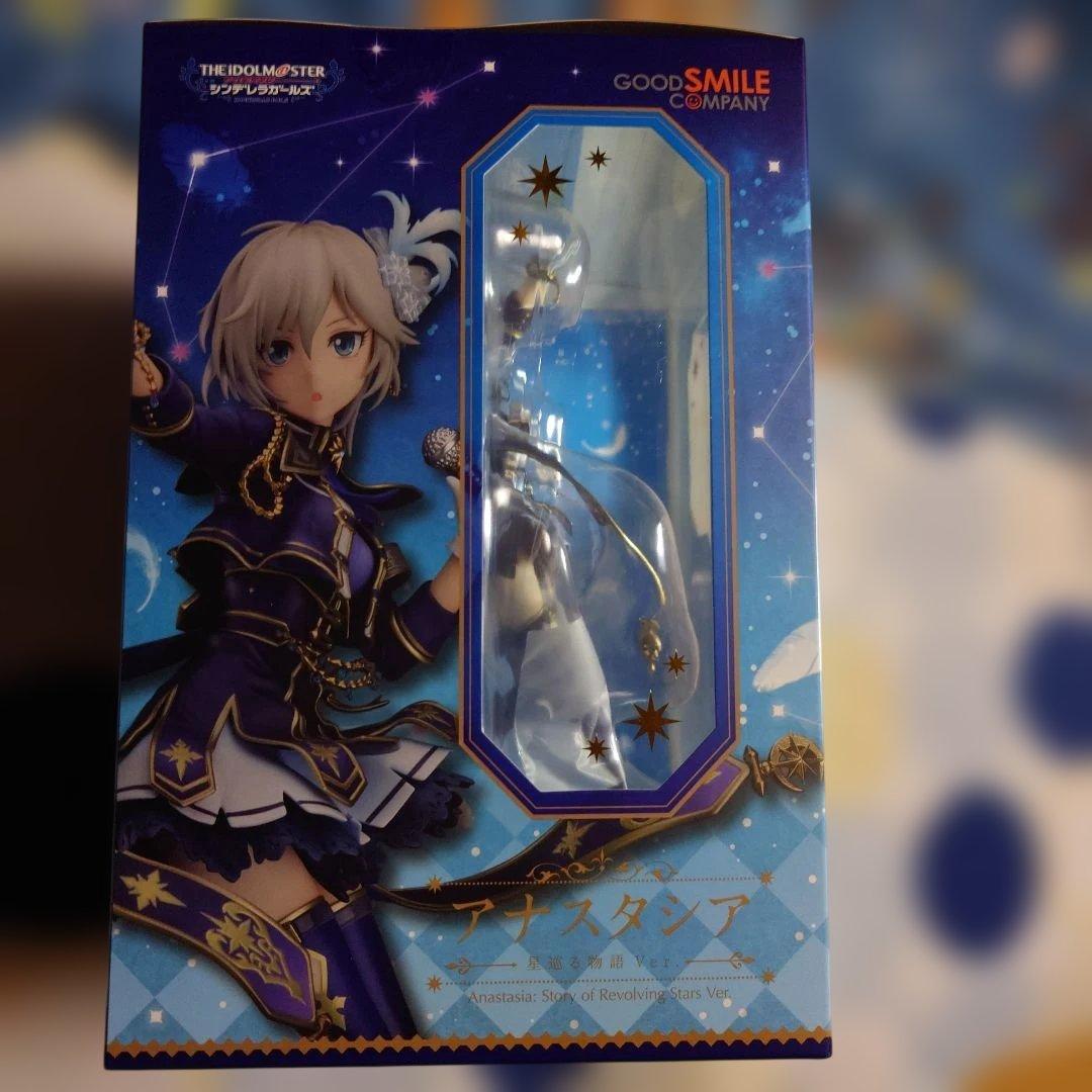 アイマス シンデレラガールズ アナスタシア 星巡る物語ver.フィギュア