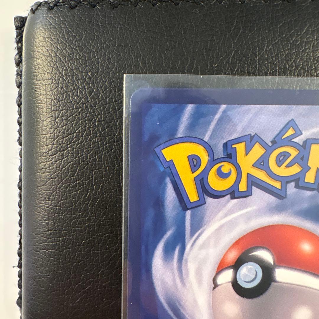 か*が様 【300円企画】ゴッホ ピカチュウ