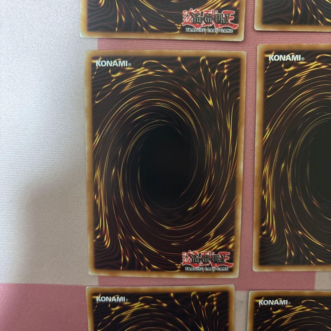 ガジェット　英語版　8枚