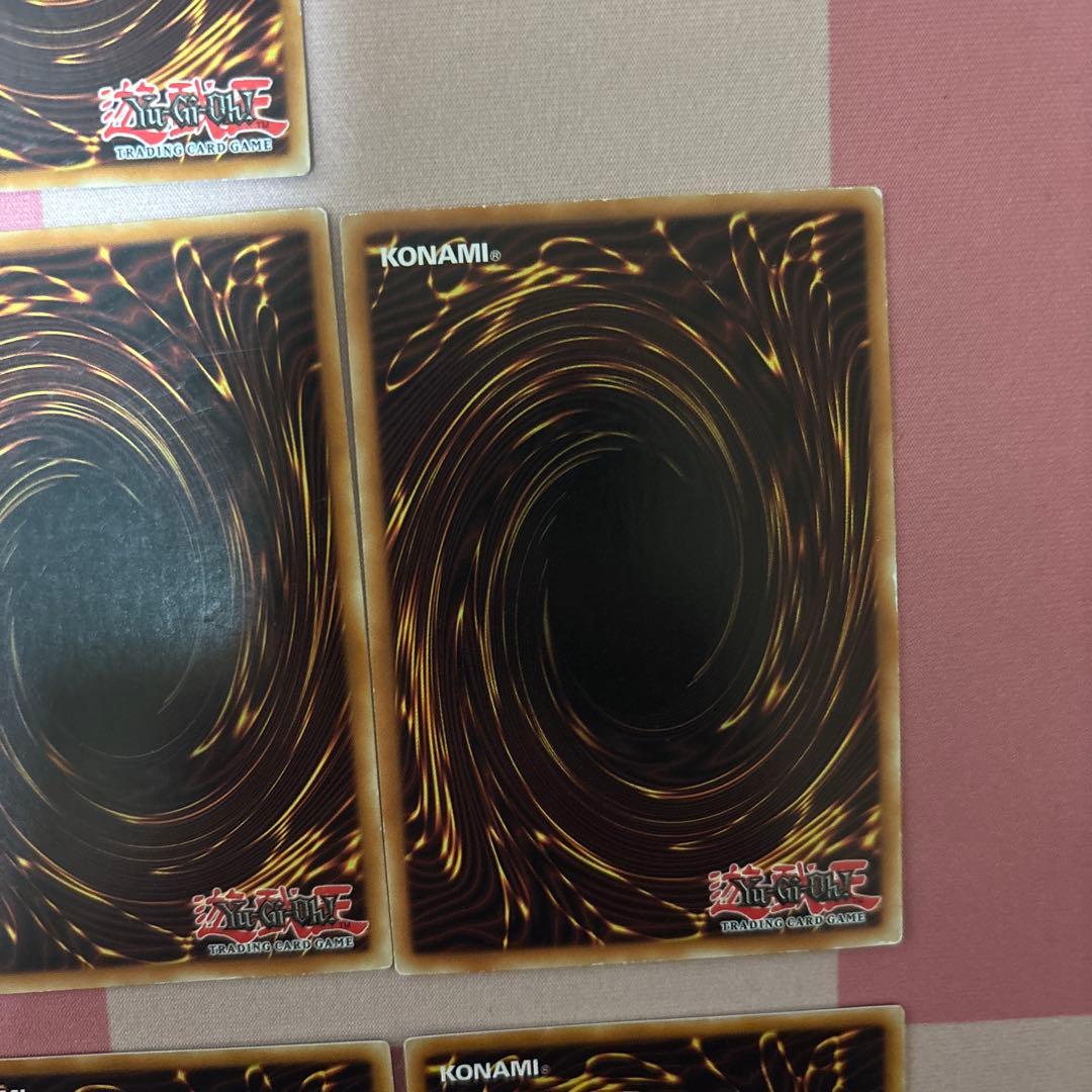 ガジェット　英語版　8枚