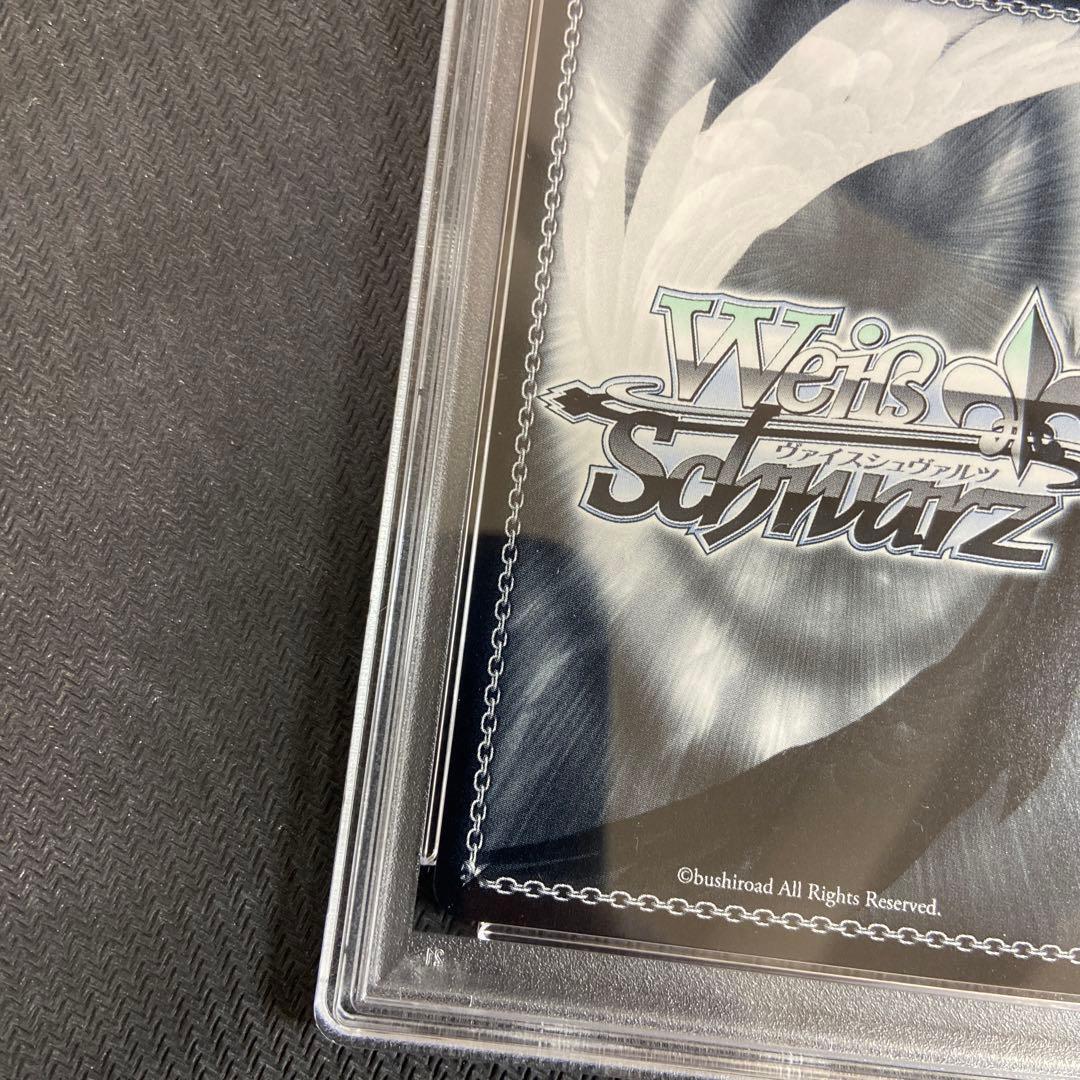 PSA10 ヴァイス　富士見ファンタジア文庫　繰り返す覚悟　狂三　SEC　サイン