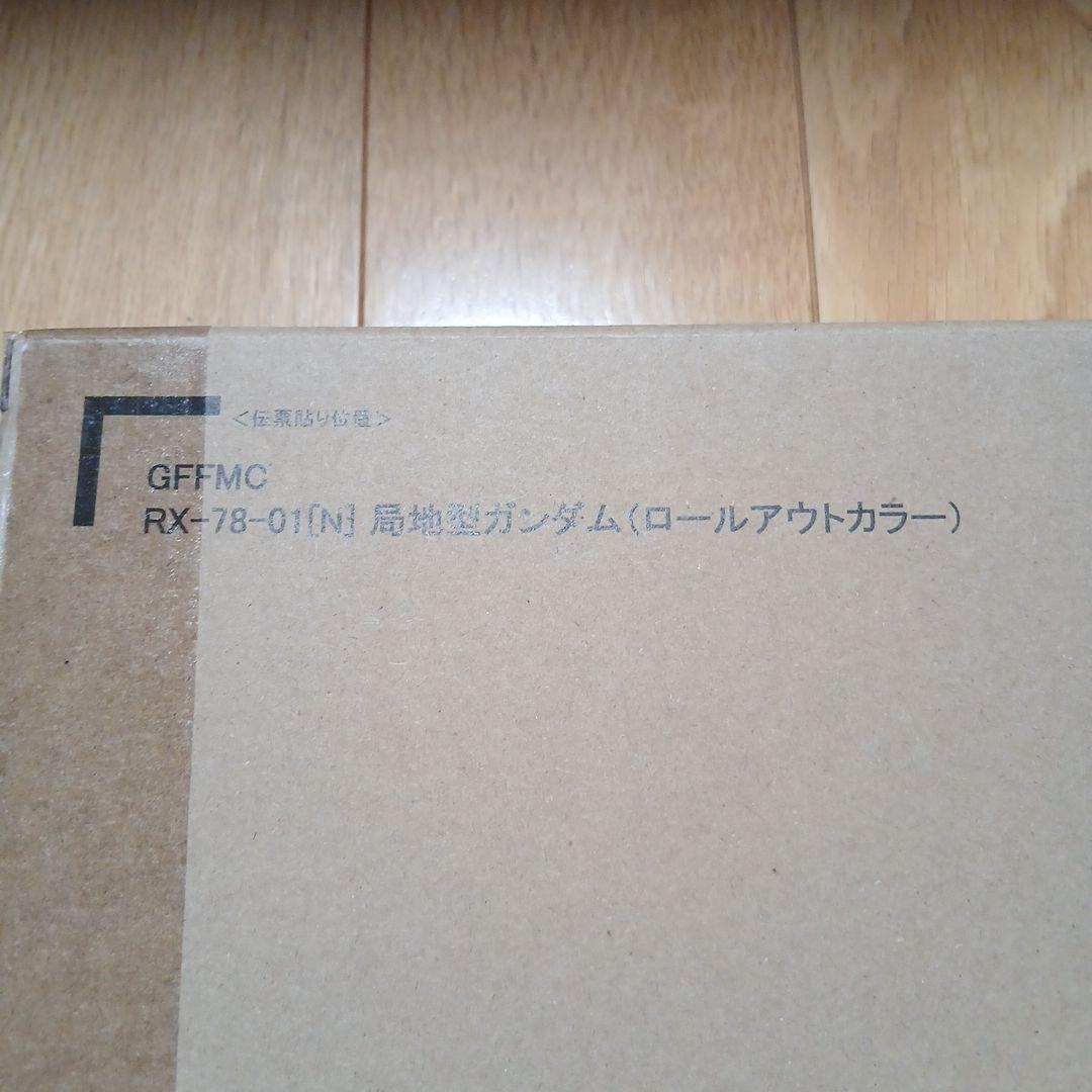 GUNDAM FIX FIGURATION　RX-78-01[N] GUNDAM