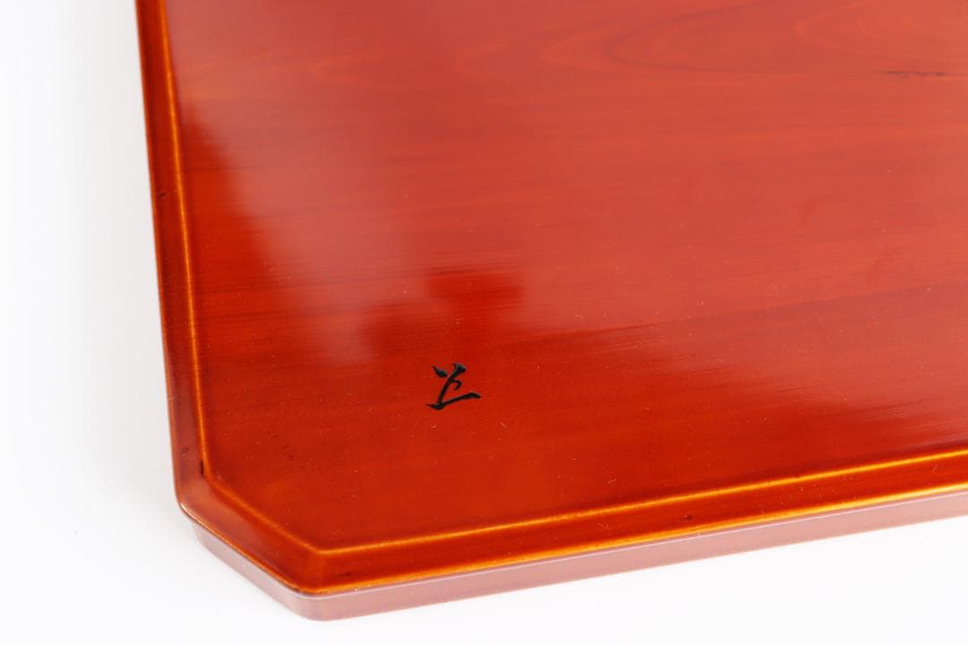 飛騨春慶塗 四方膳 懐石膳 隅切四方膳 五枚　茶道具