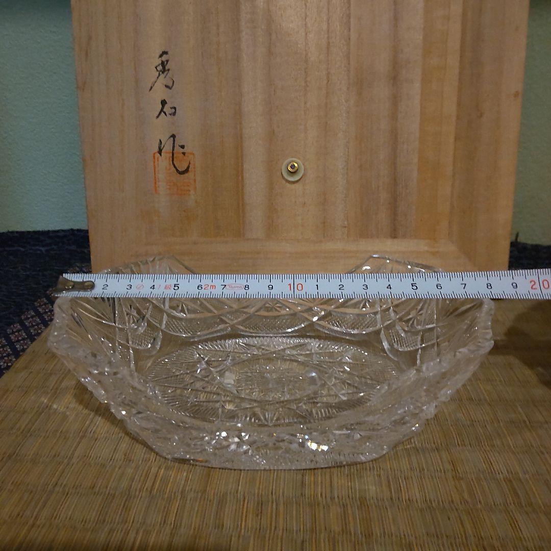 須田秀石　茶懐石用、クリスタル舟形向付け鉢　８客プラス２客