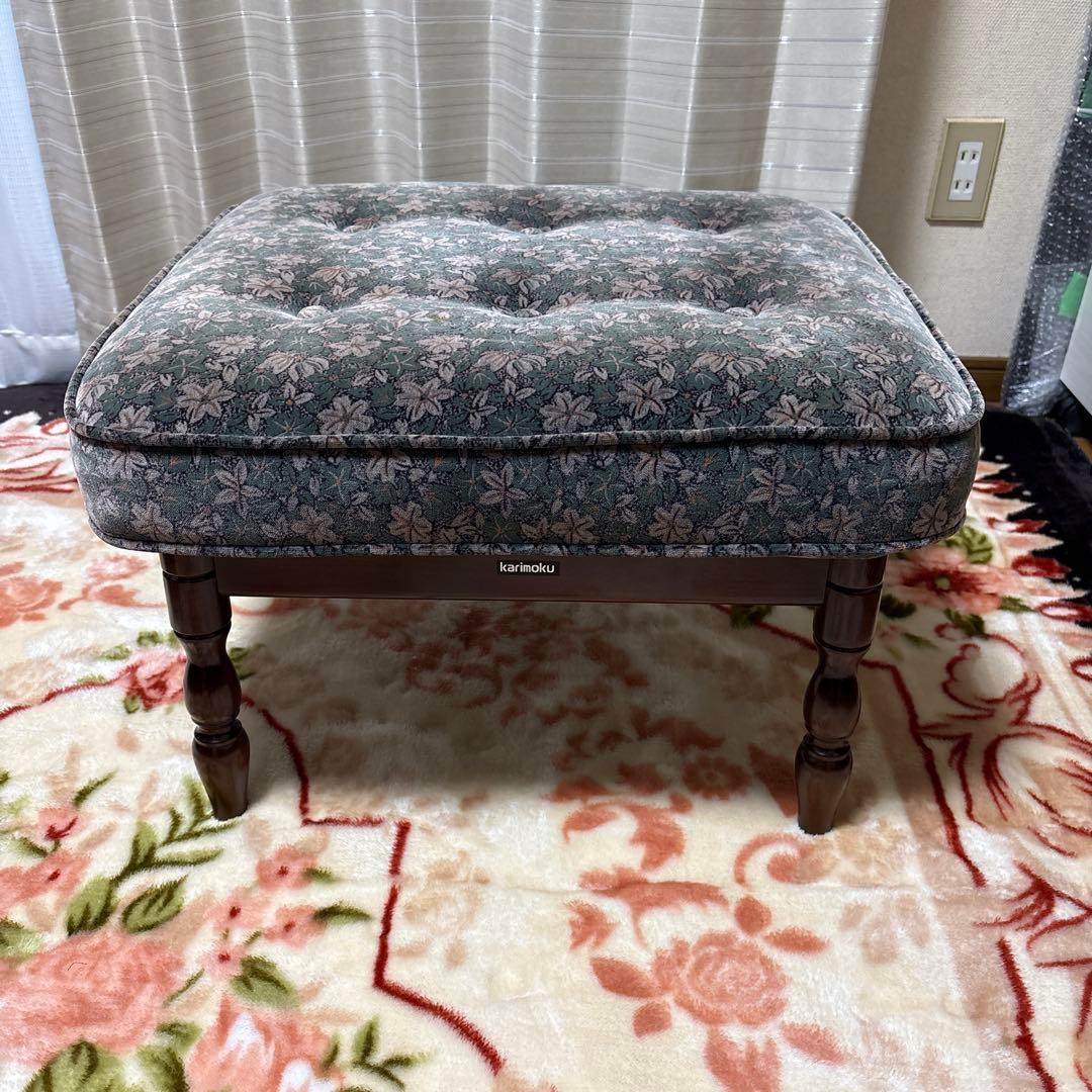 karimoku 花柄オットマン