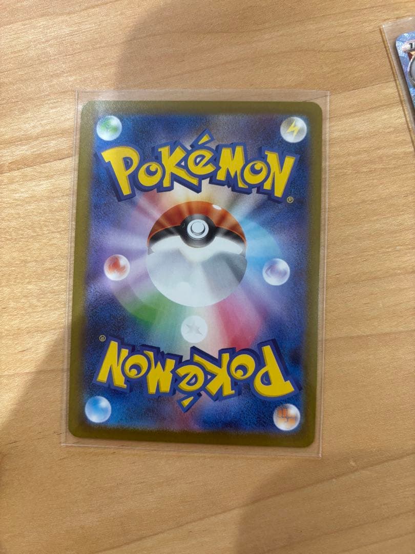 テラスタルフェスex ブイズ SAR 9枚セット ゴットパック ブラッキーex