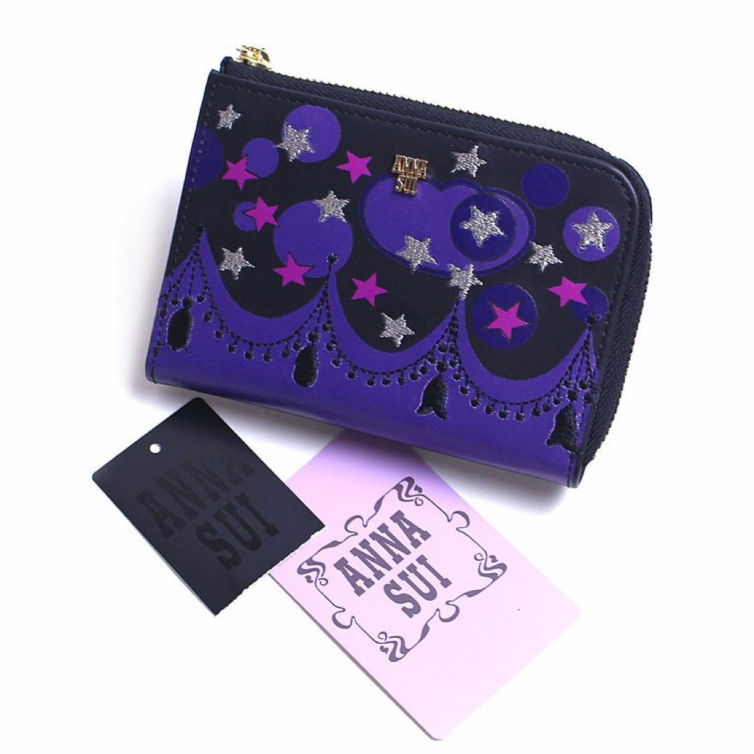 ☆じよん☆アナスイ ディア マルチケース ミニウォレット パープル