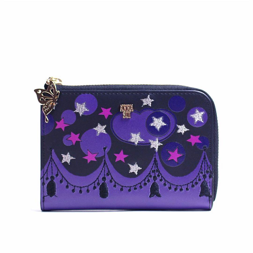 ☆じよん☆アナスイ ディア マルチケース ミニウォレット パープル