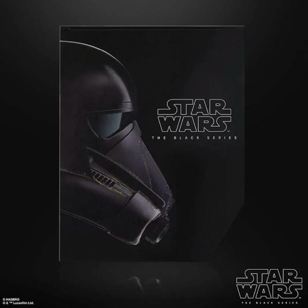 スター・ウォーズ 1/1スケール・レプリカ デストルーパー　ヘルメット