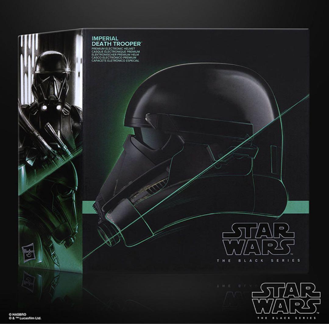 スター・ウォーズ 1/1スケール・レプリカ デストルーパー　ヘルメット