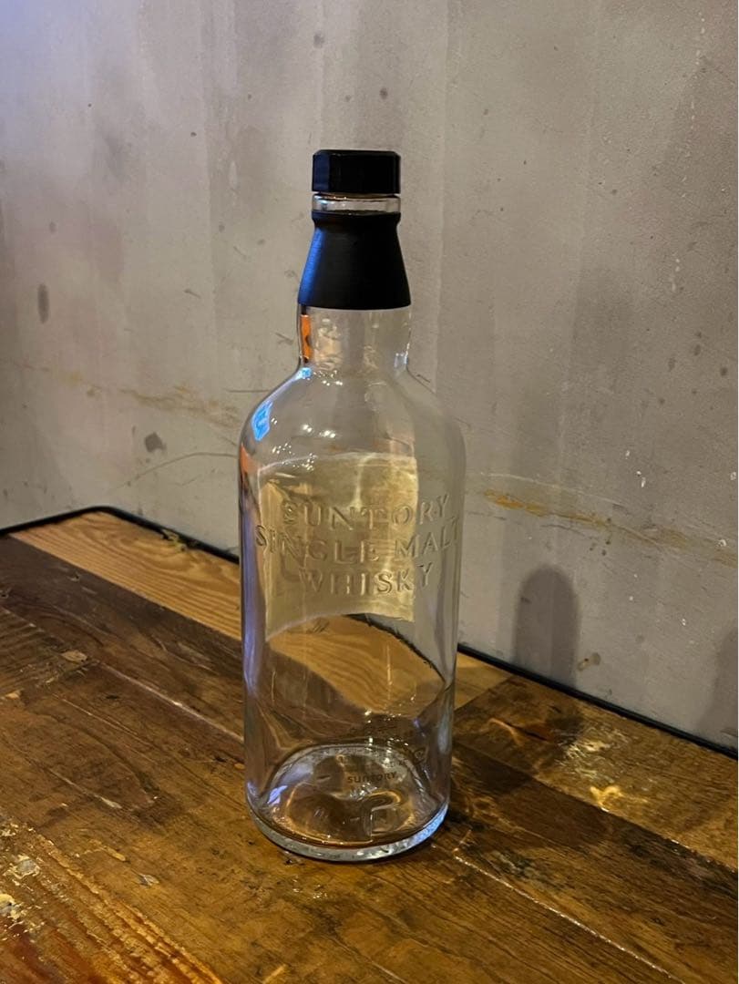 山崎 25年 シングルモルトウイスキー