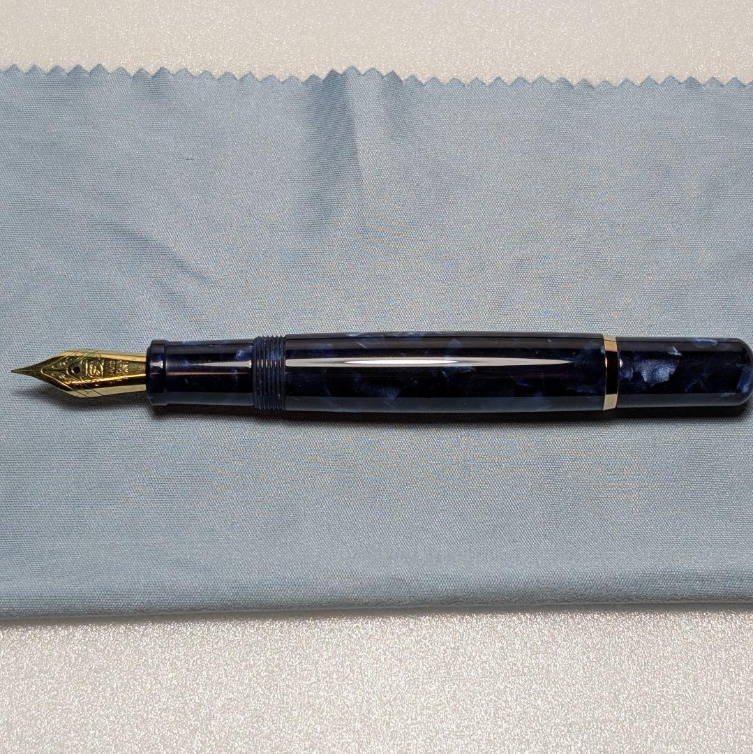 Pent シンフォニー アダージオ 沈思する寂静の夜 F 細字