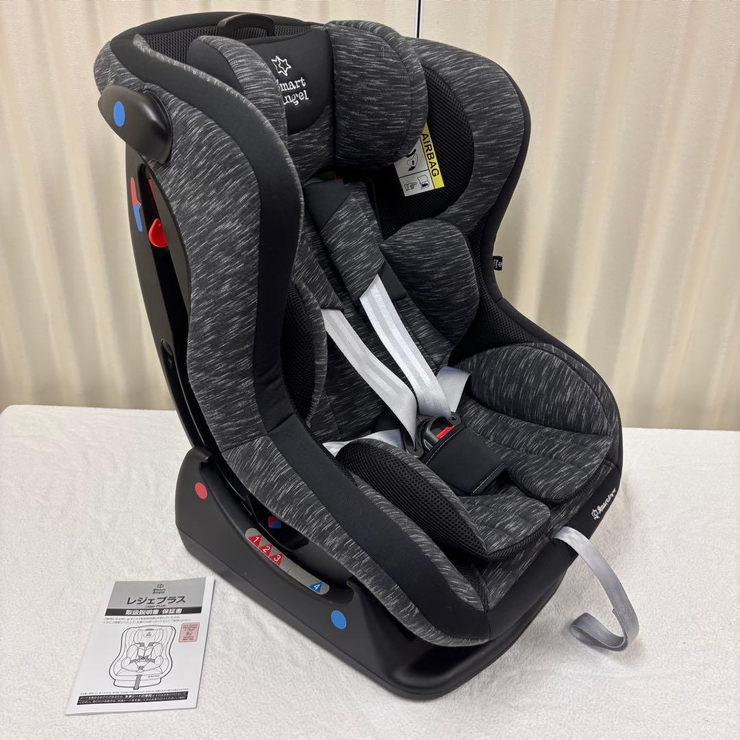 クリーニング済　☆極美品☆　新生児OK　スマートエンジェル　レジェプラス　グレー