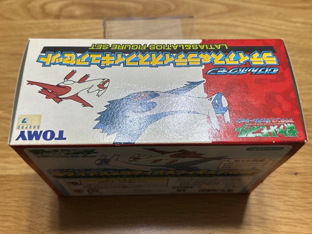 ラティアス&ラティオスフィギュアセット