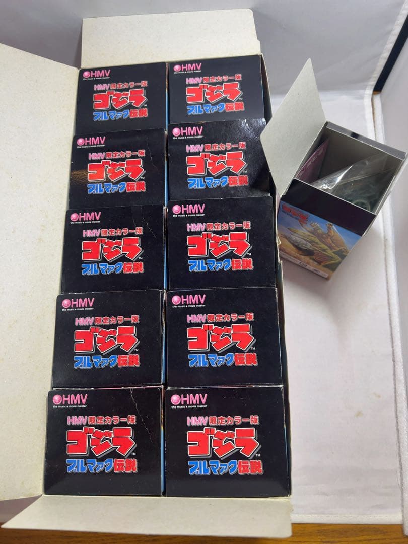 惇*月様 ブルマァク魂　真ブルマァク魂　ブルマァク伝説　怪獣のたまご　76体