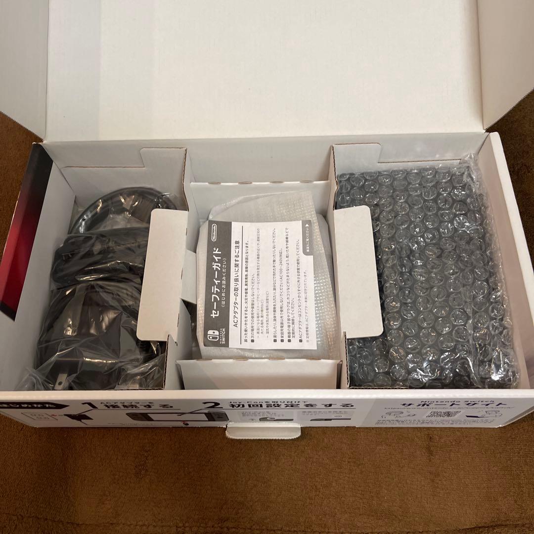 『16日までの限定価格』Nintendo Switch グレー 本体