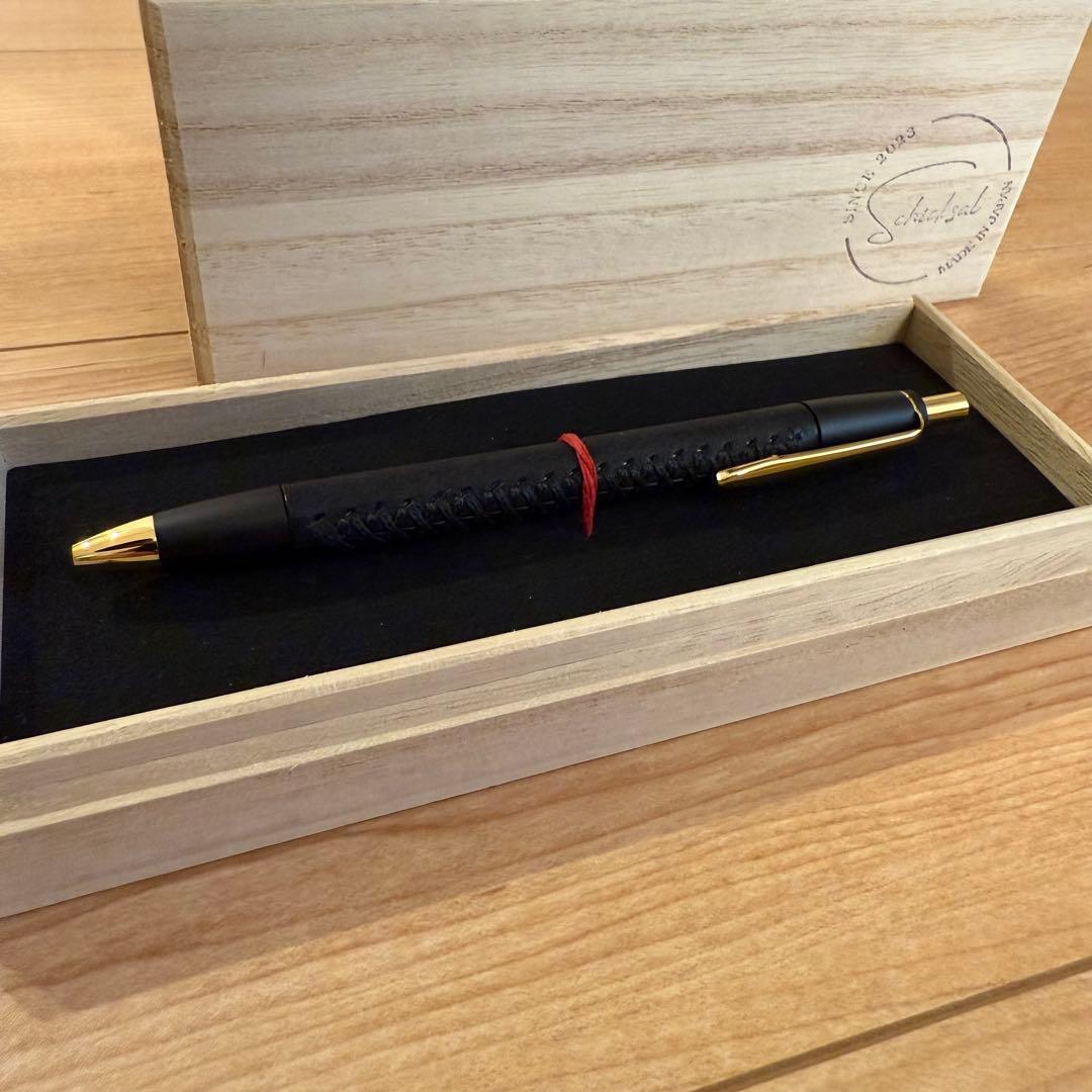 どるふぃんさま専用　革軸ペン　ヌメ革 ナチュラル　プエブロブラック