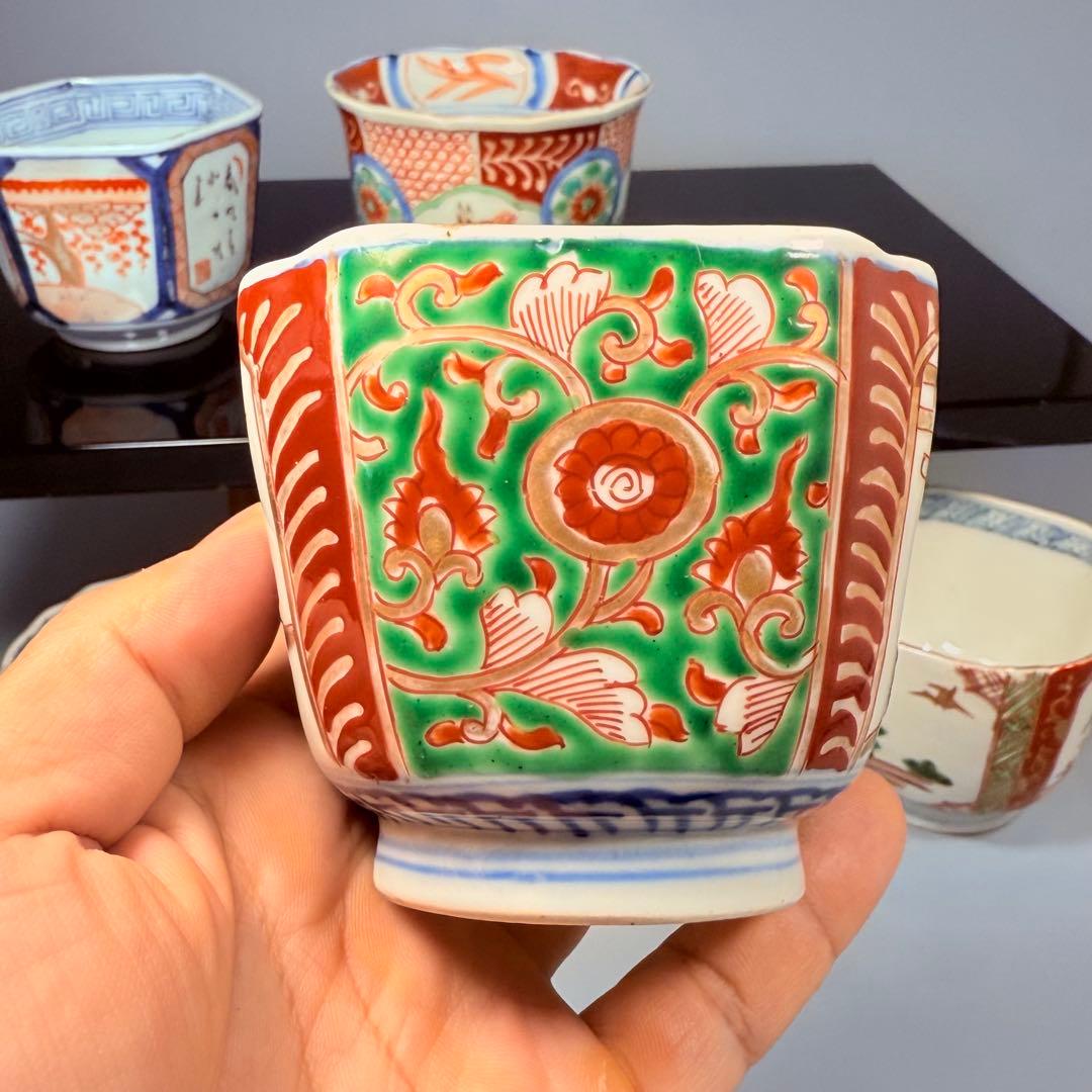 古伊万里コレクション放出品　向付　小鉢　蕎麦猪口　江戸～明治　古器を楽しむ