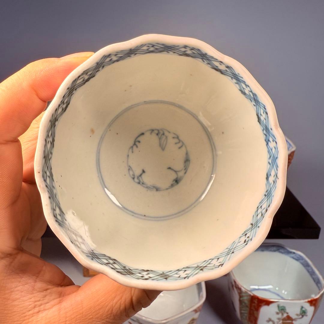 古伊万里コレクション放出品　向付　小鉢　蕎麦猪口　江戸～明治　古器を楽しむ