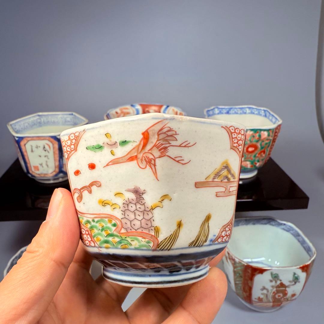 古伊万里コレクション放出品　向付　小鉢　蕎麦猪口　江戸～明治　古器を楽しむ