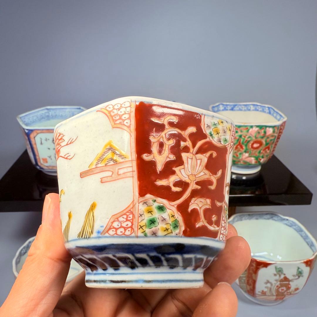 古伊万里コレクション放出品　向付　小鉢　蕎麦猪口　江戸～明治　古器を楽しむ