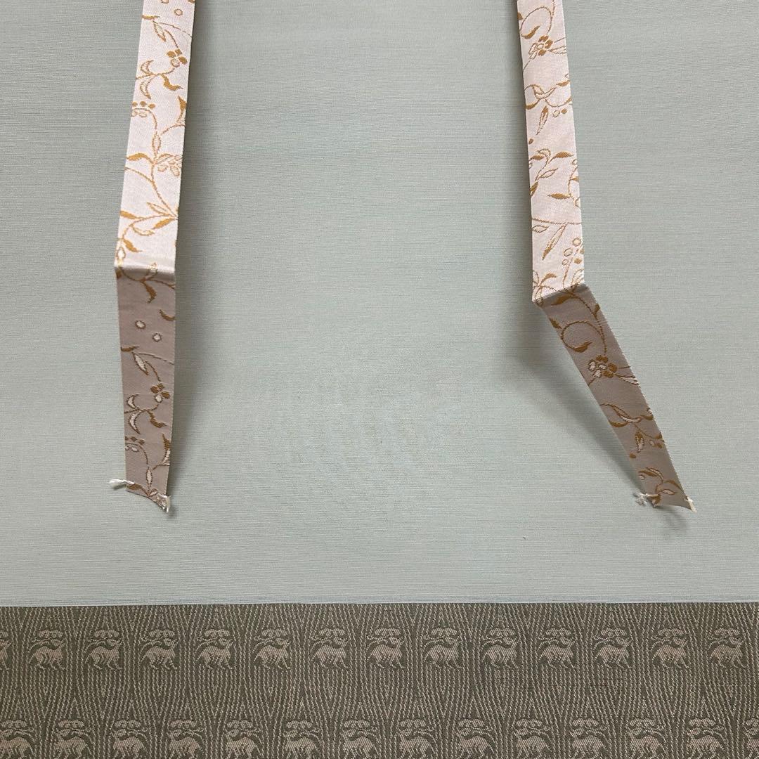 而妙斎扇面（印刷）軸「瑞雲」　茶道具懐石茶箱淡々斎即中斎棗水指茶碗棗茶杓惺斎