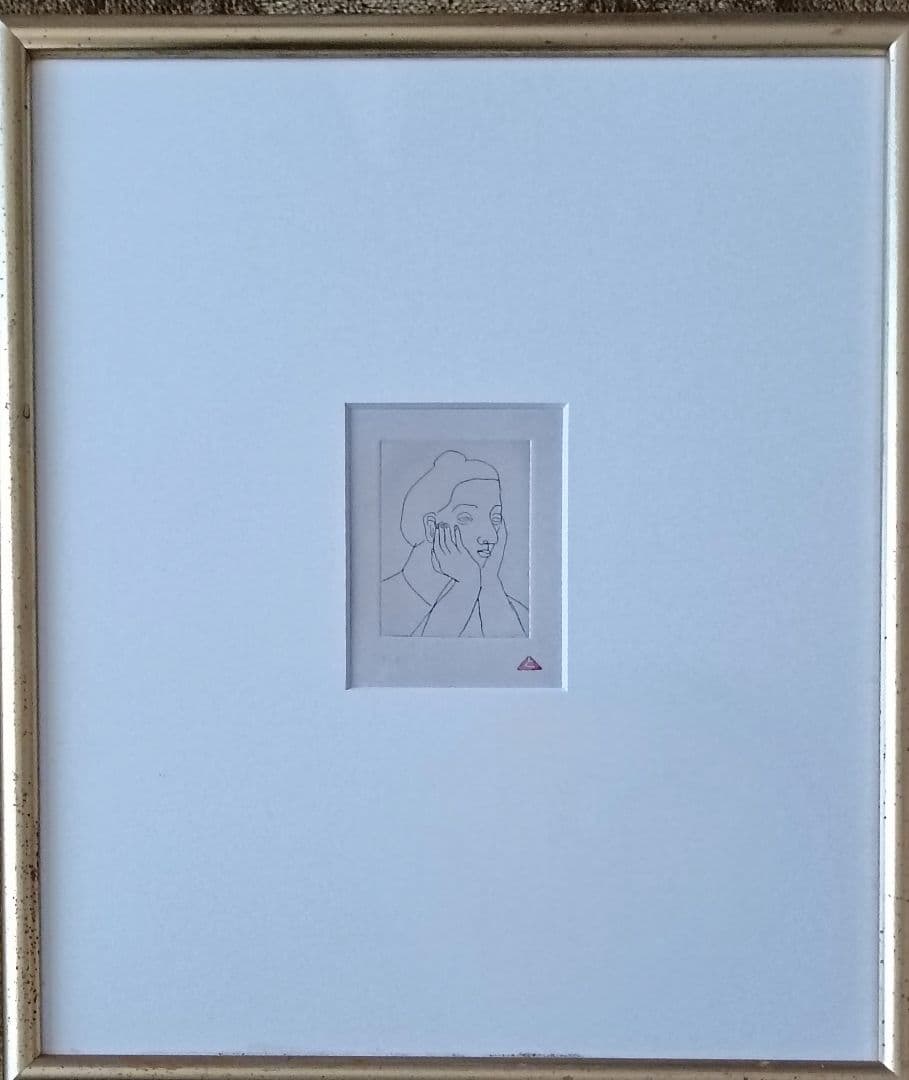 有元利夫 NOTEBOOK 1985 より E.A. 真性保証