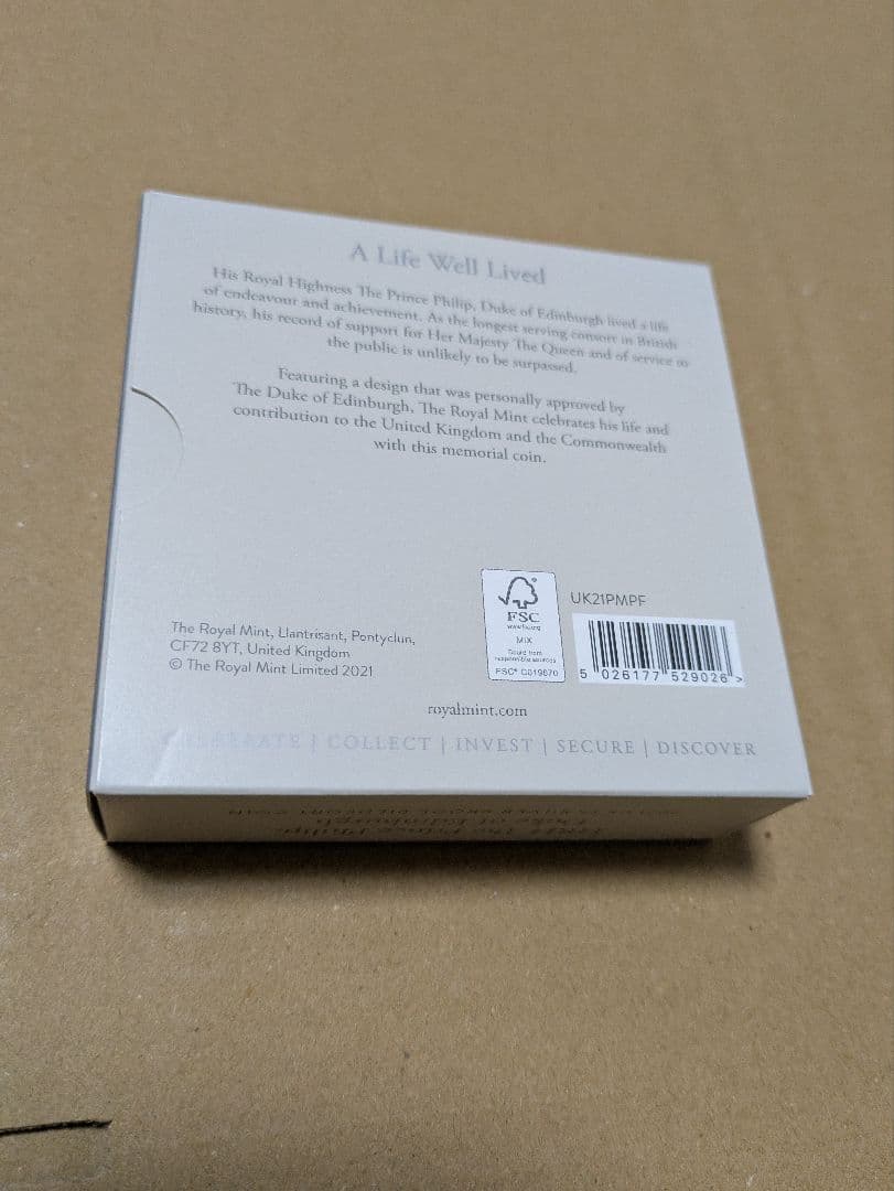 ロイヤルミントフィリップ王殿下　プルーフ銀貨