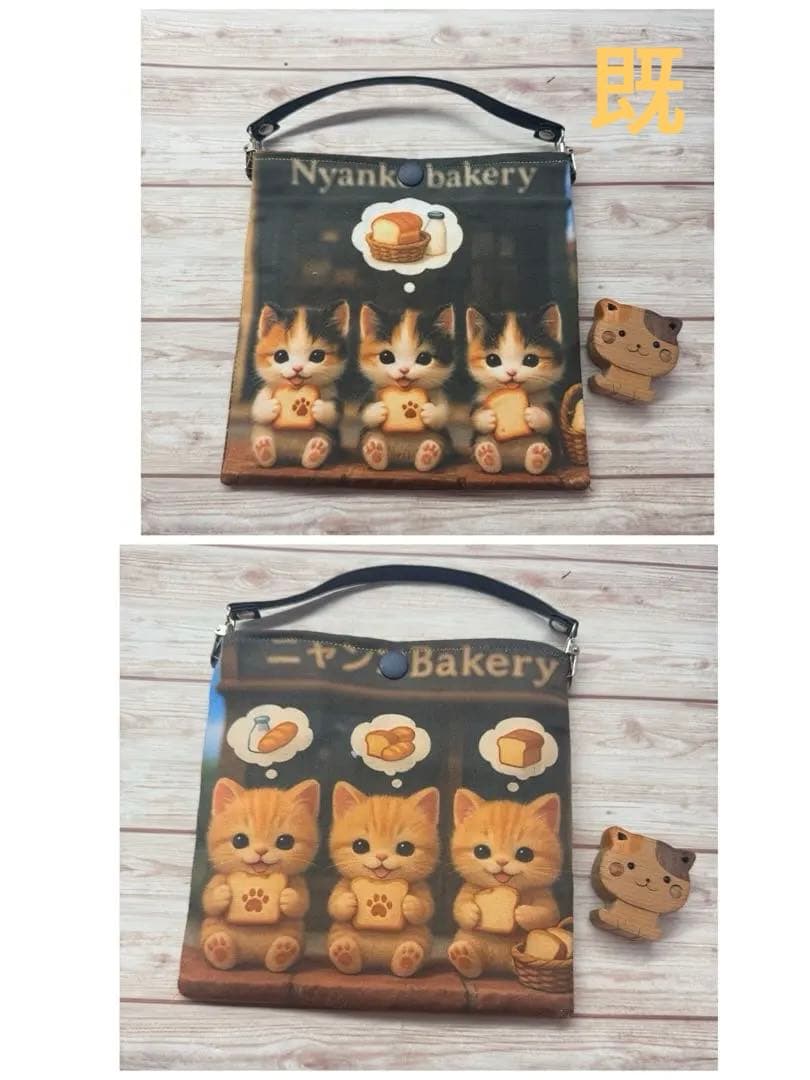 ファン子さま専用ページ