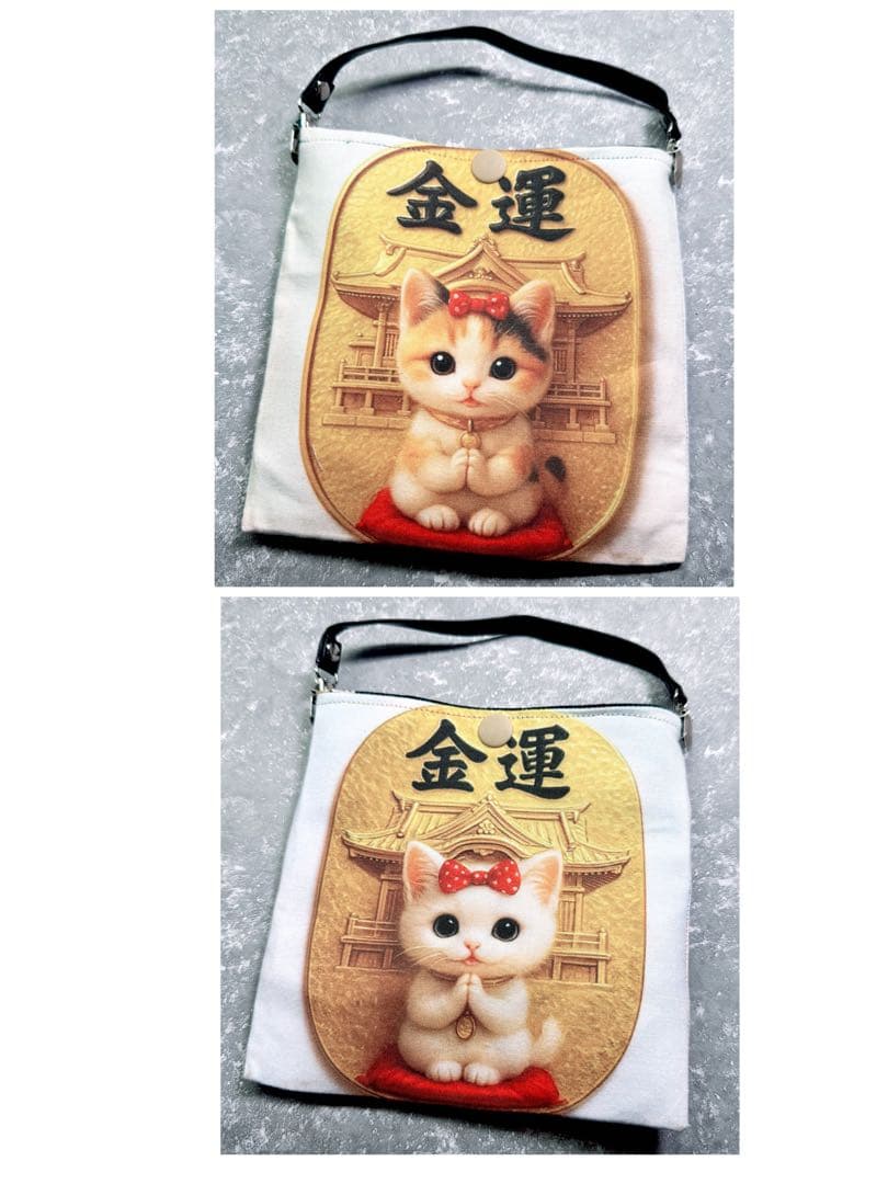 ファン子さま専用ページ